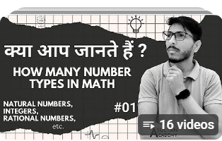 Your Math Journey Starts Here – Sultan Academy Hindi Series